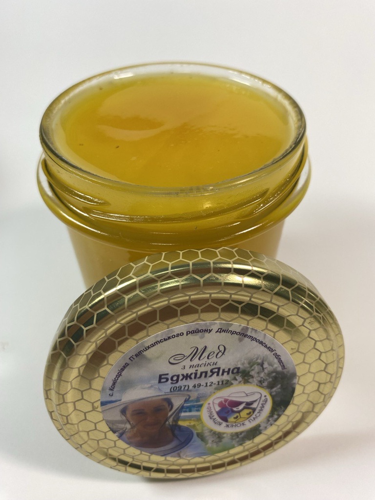 Мед " Соняшниковий "